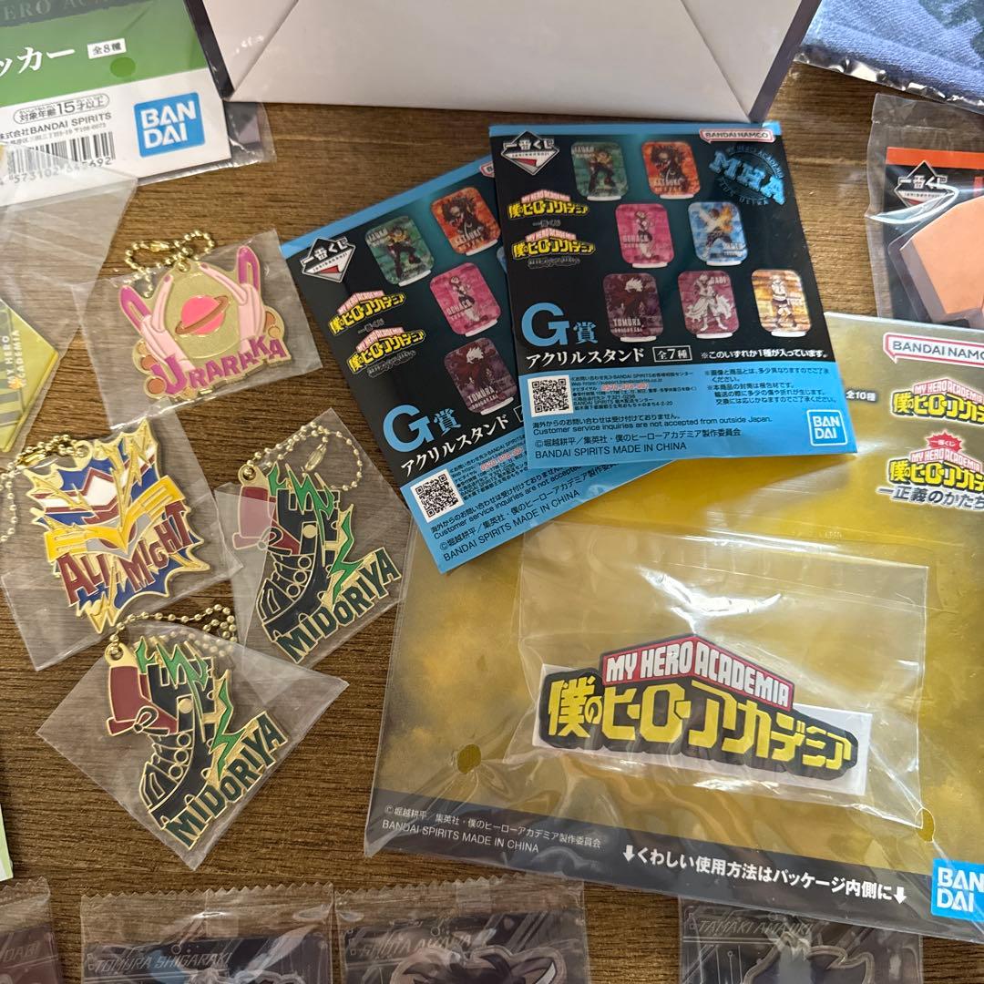 一番くじ 僕のヒーローアカデミア 他ショコラグーテレア2枚あり まとめ売り
