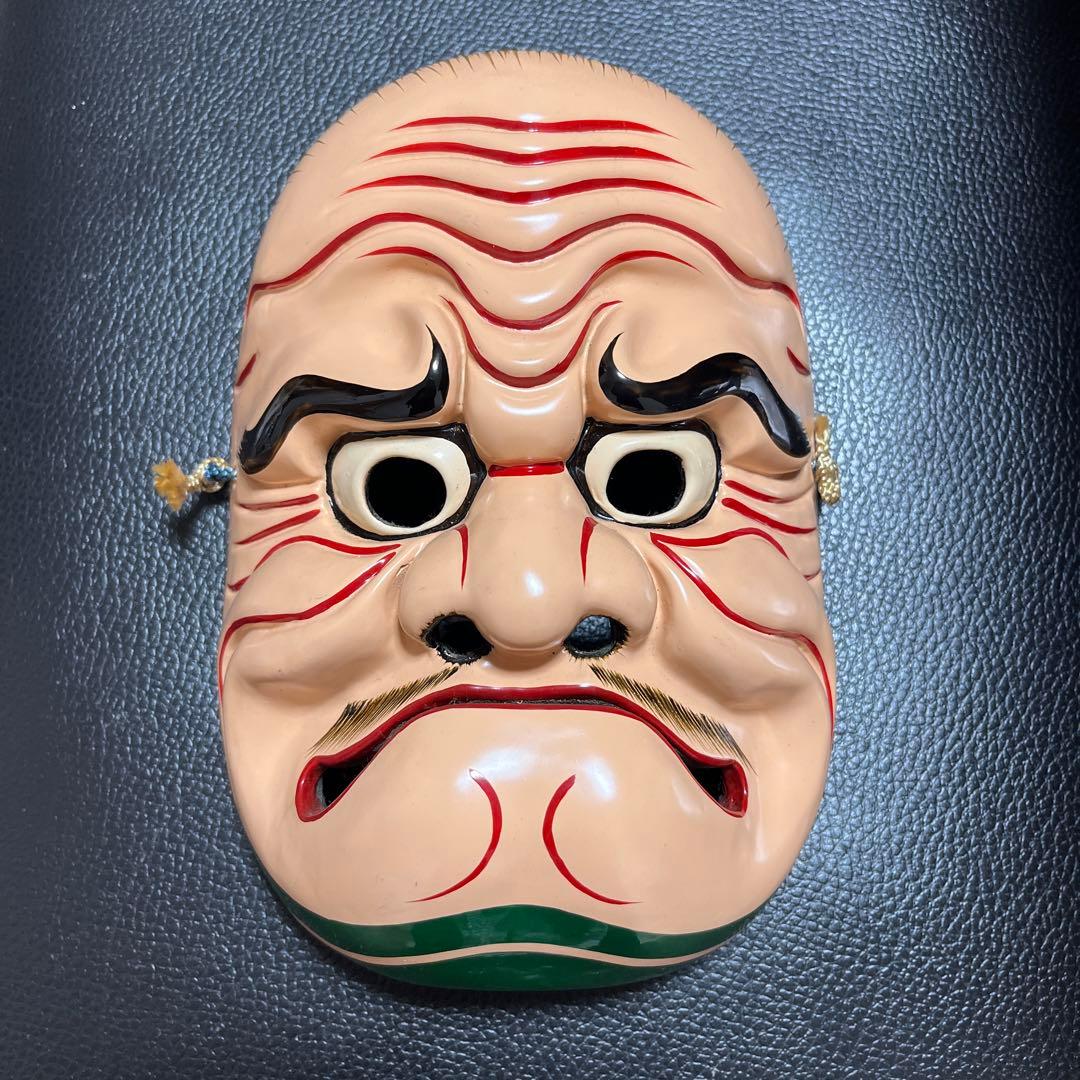 【希少 伝統工芸】備中神楽面 稲背脛命　木彫り 壁掛け 双藝社