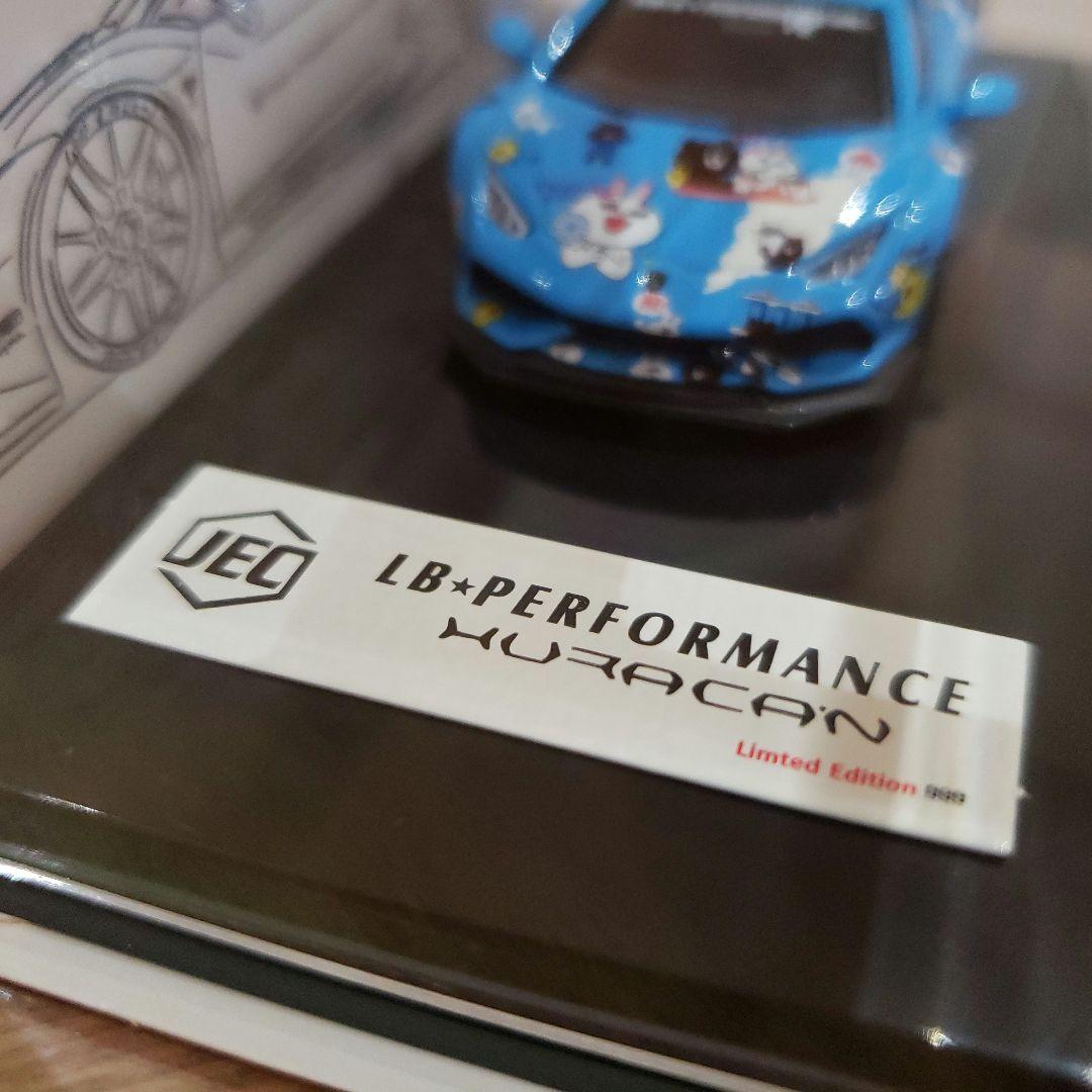 1/64 LB ランボルギーニ ベンツ G63 AMG LINE LBWK