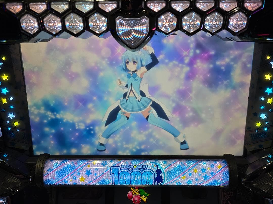 Sパチスロ1000ちゃん 実機