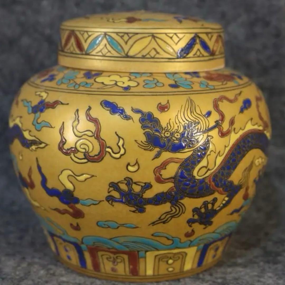 古美術　大明成化時代　文房具　置物　描金海水龍紋　茶葉罐　天字罐　縁起物