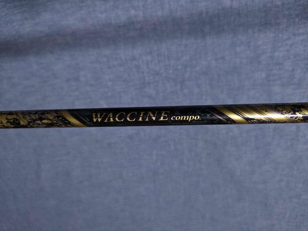 アストロツアーVⅢ✖️【超高級シャフトワクチンコンポGR77搭載ドライバー