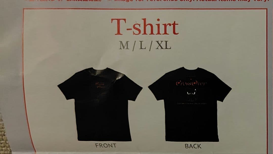 八木勇征　台湾ファンミ　Tシャツ（Lサイズ）