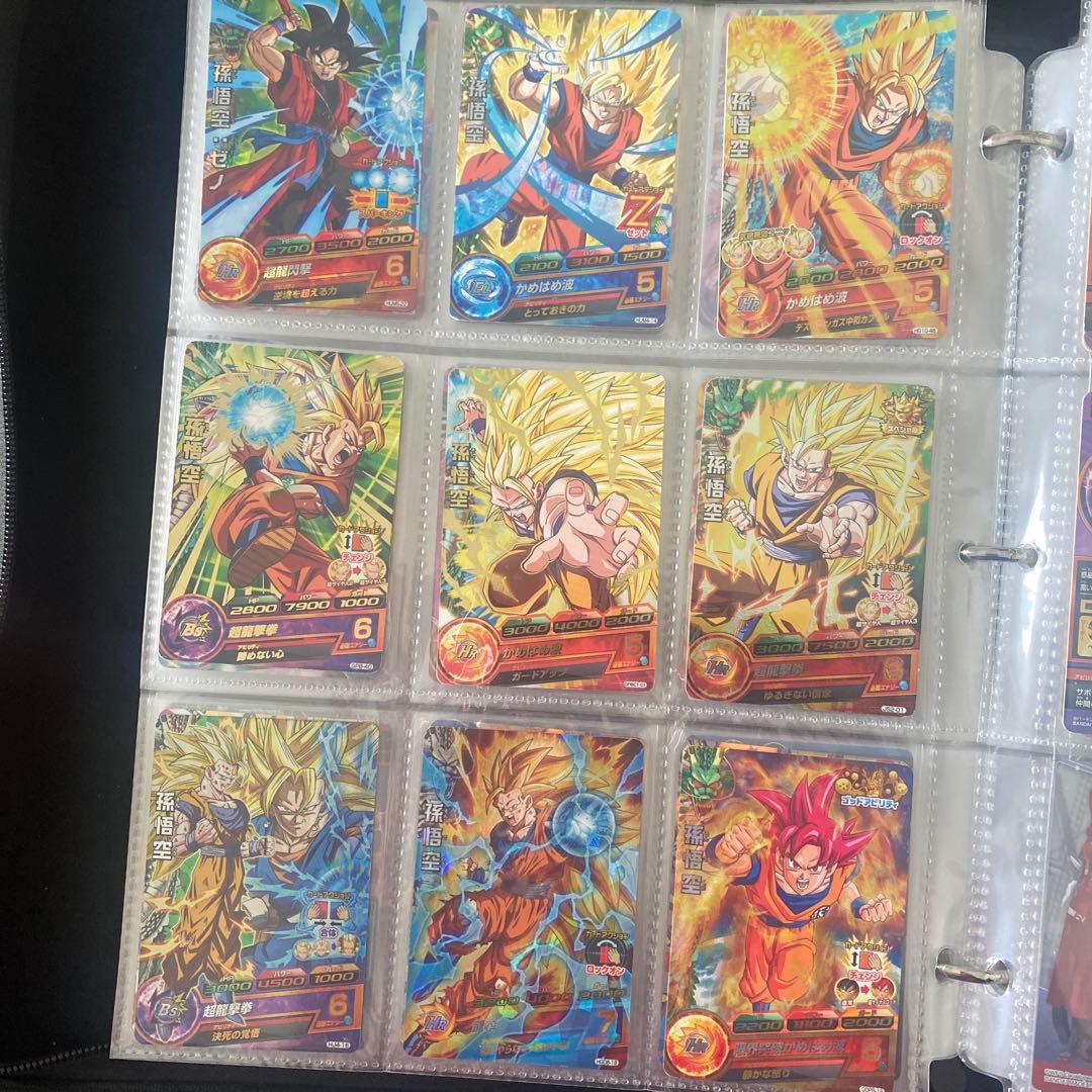 スーパードラゴンボールヒーローズ カードセット（2）