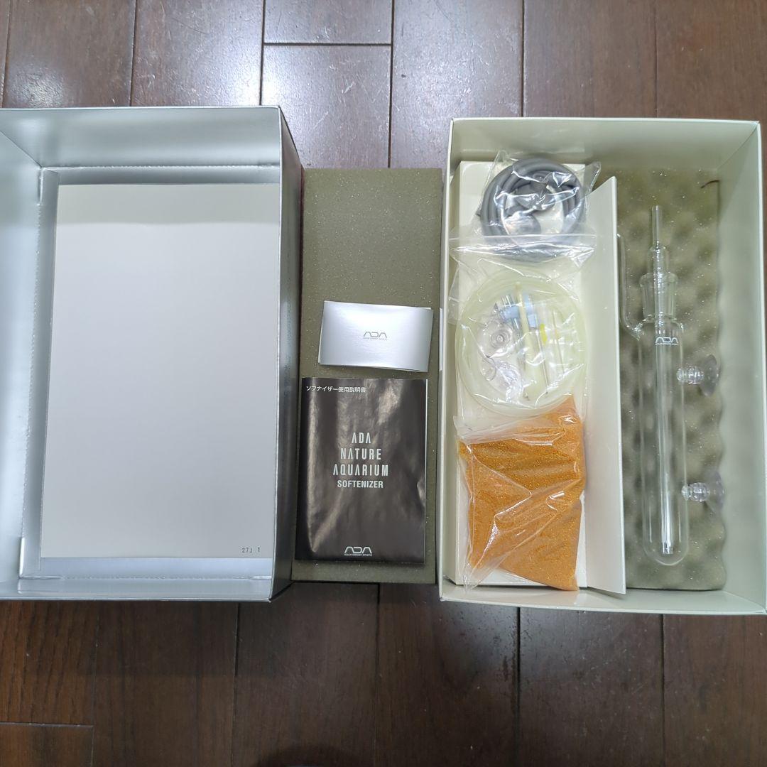 ADAソフナイザー50