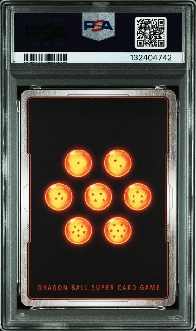 孫悟飯：SH SCR★★ スーパーパラレル FB07-121 psa10