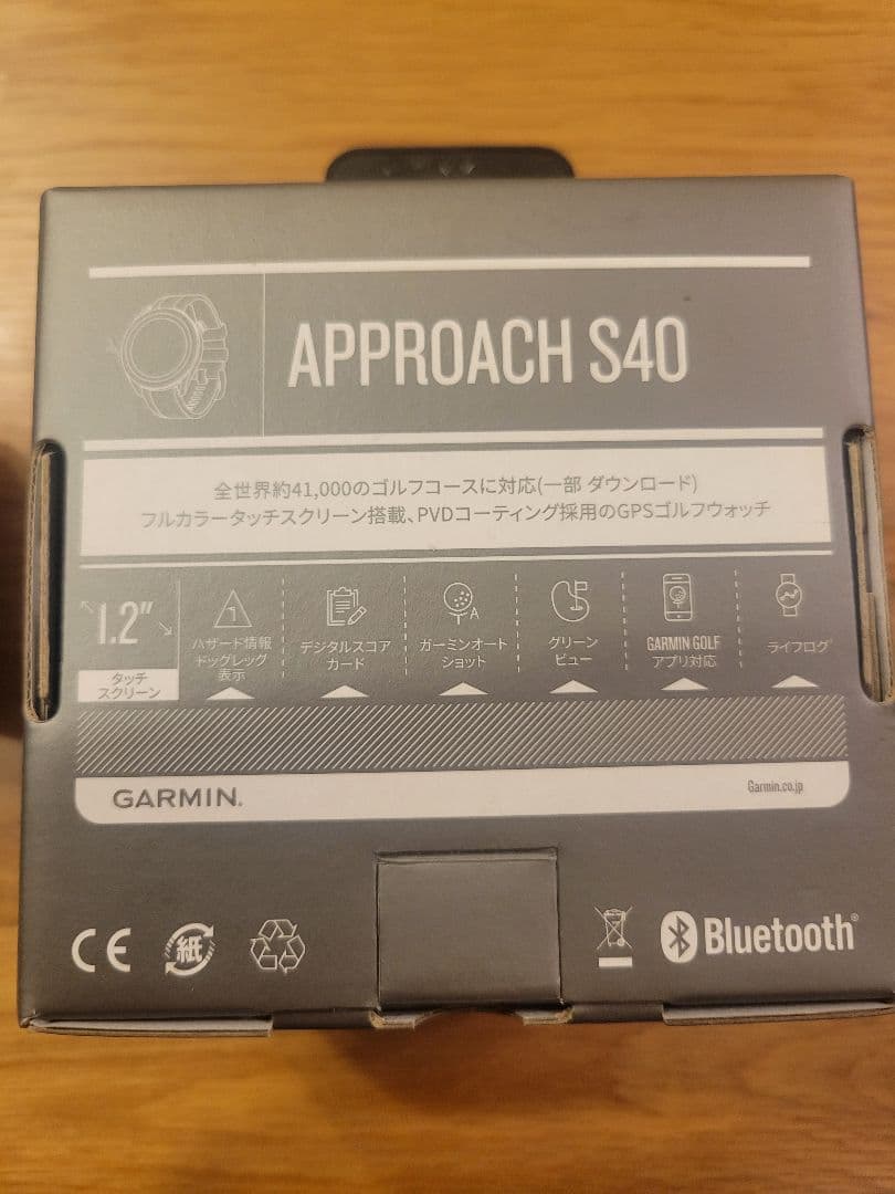 GARMIN GPSナビ 距離測定機能付き　S40