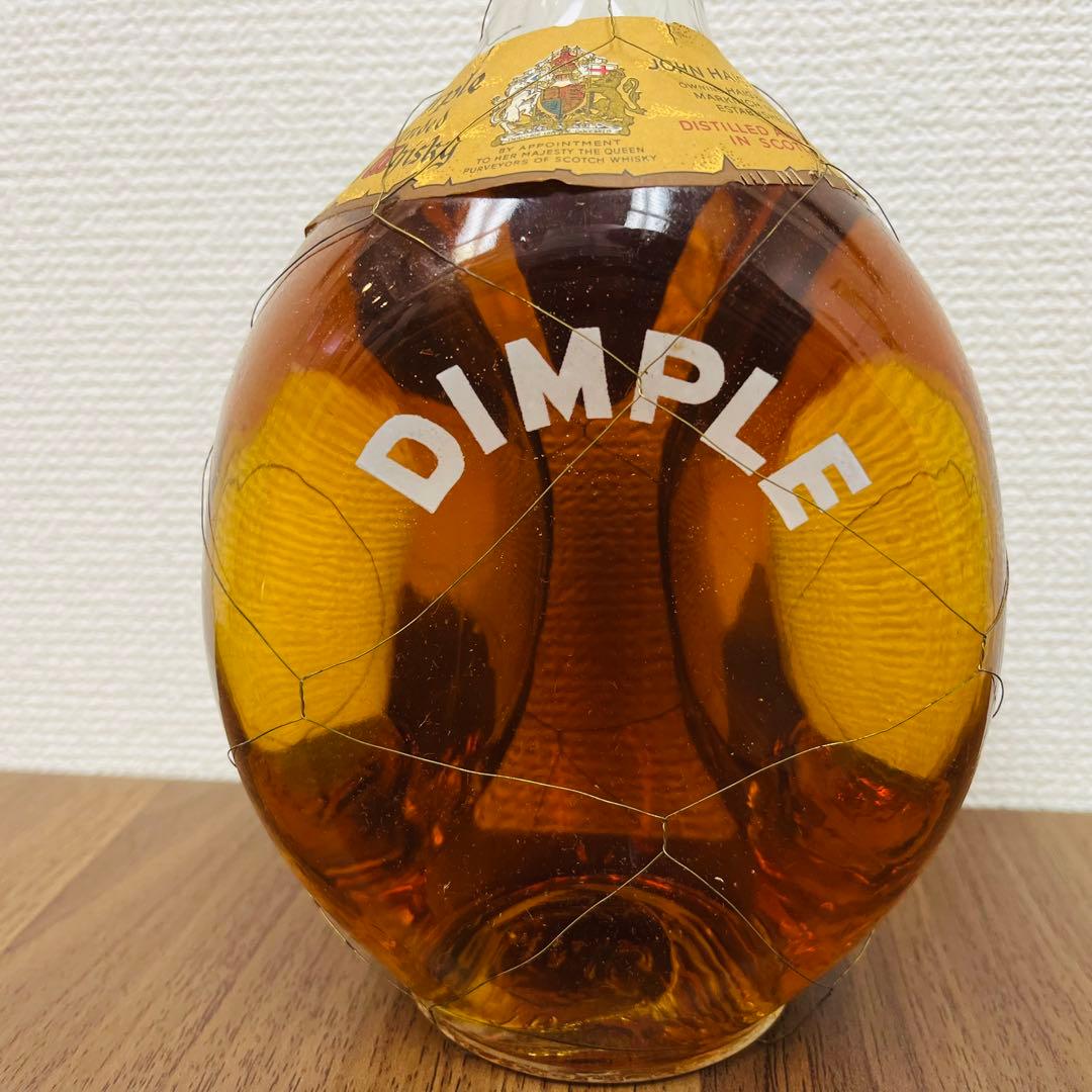 ディンプル　オールドボトル　JOHN HAIG