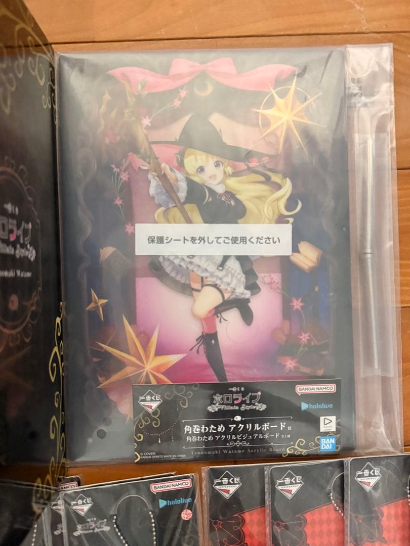 一番くじ ホロライブ 角巻わため フィギュアセット