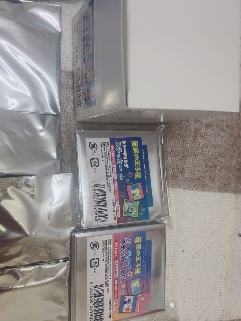 バラ可　星屑の王子様　天使レイ　過去作＋追加品