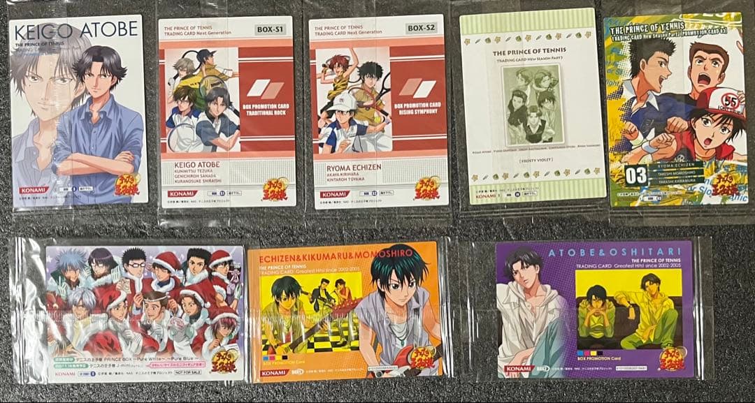 テニプリ　プロモカード　BOX特典　未開封　8枚セット