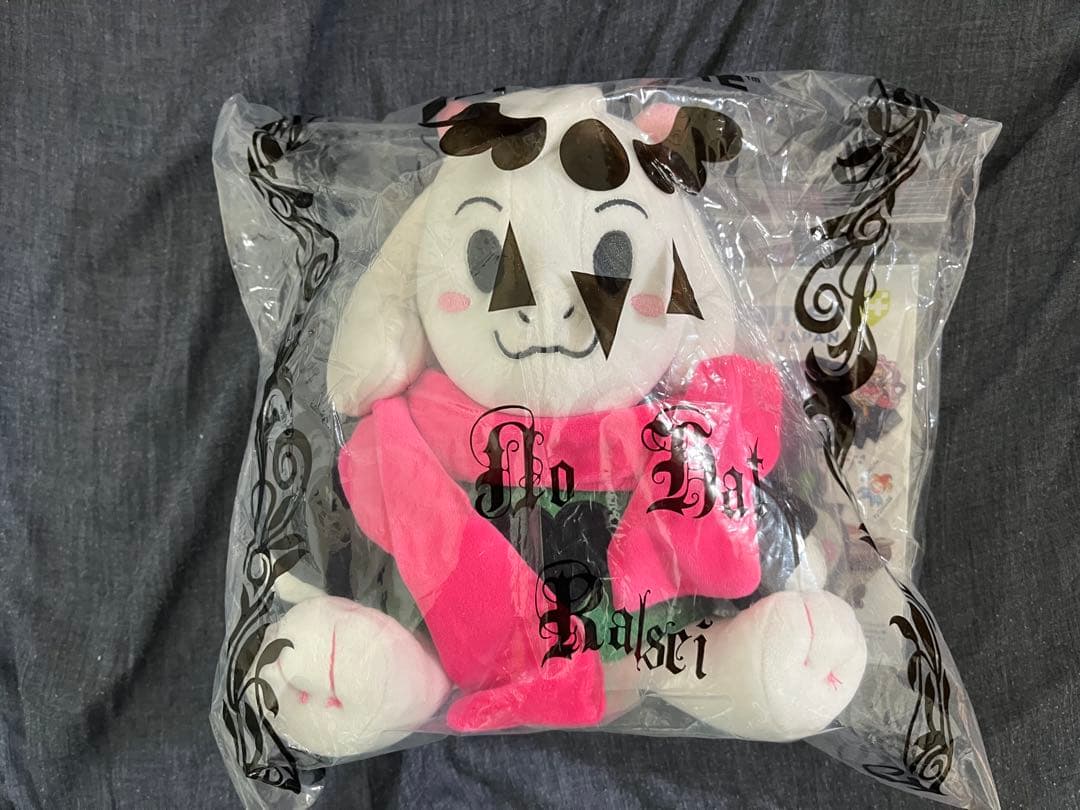 白ラルセイ ぬいぐるみ ステッカー＆メガネ付き