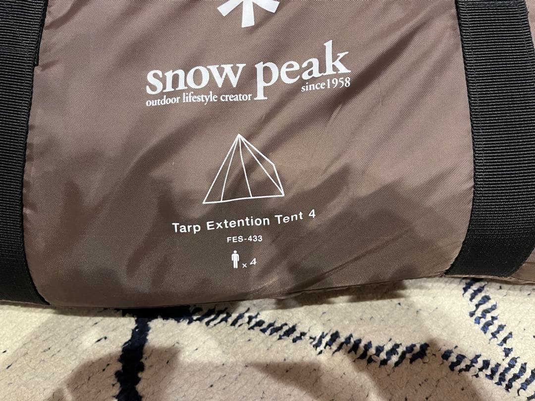  peak タープエクステンションテント4