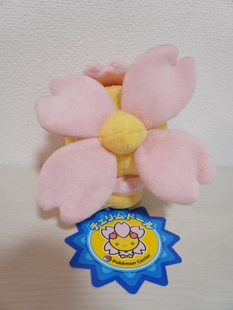 【タグ付き】チェリム/ポケドール