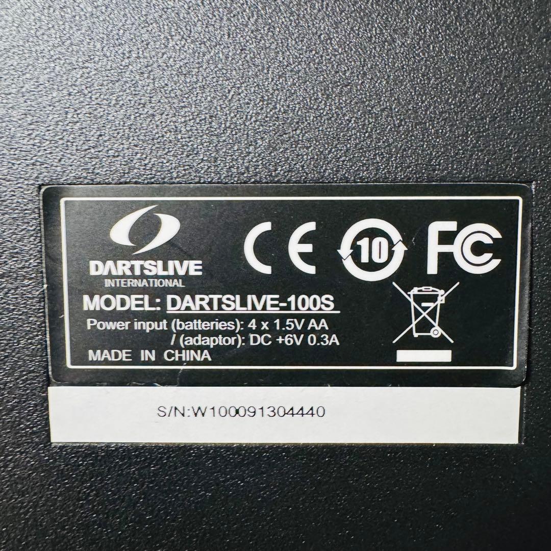 DARTSLIVE ダーツライブ 100S BLITZER ダーツスタンドセット