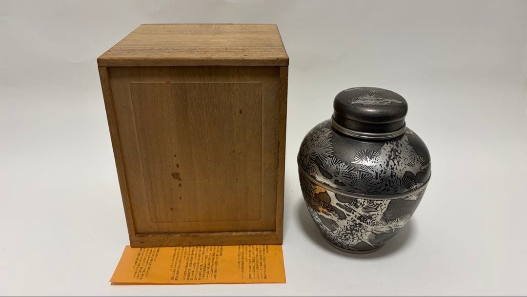 錫器 茶壷 茶器 高さ17.5㎝ 幅14㎝