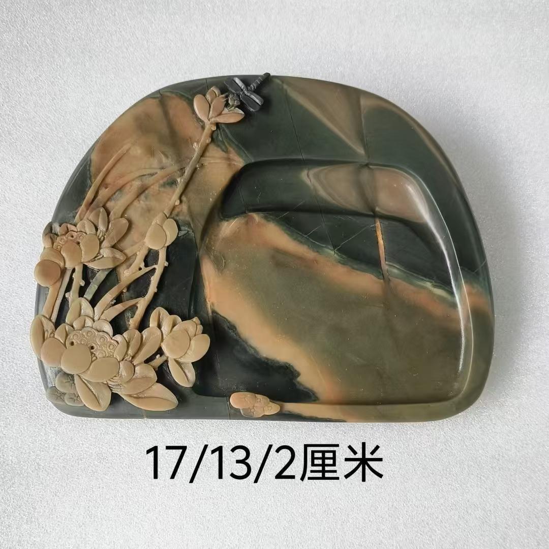 彫刻硯 品番XYCHN60028