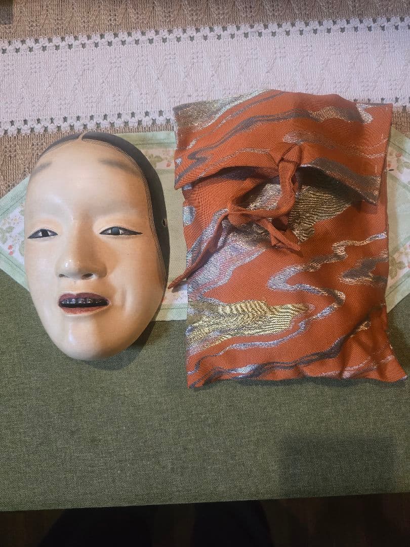 【作者不詳】能面　小面