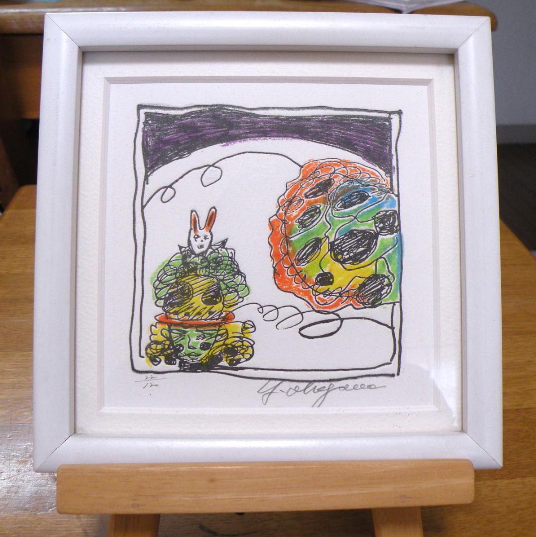 秋山佑徳太子　シルクスクリーン　12cmｘ12cm