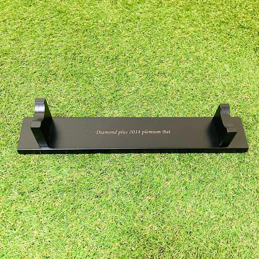 阪神タイガース 激レア サイン入りバット 希少品 超豪華メンバー 新品 未開封