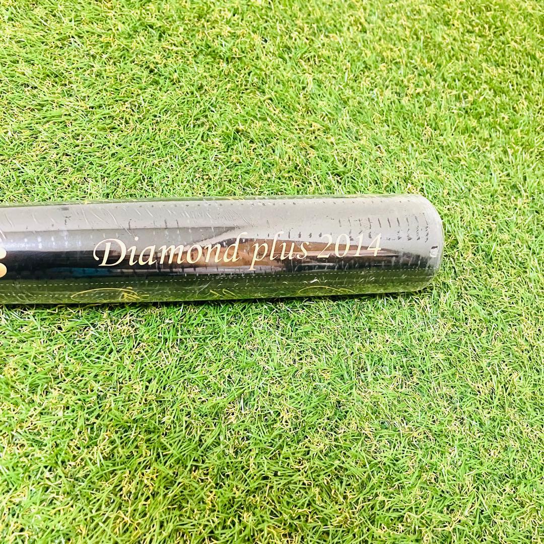 阪神タイガース 激レア サイン入りバット 希少品 超豪華メンバー 新品 未開封