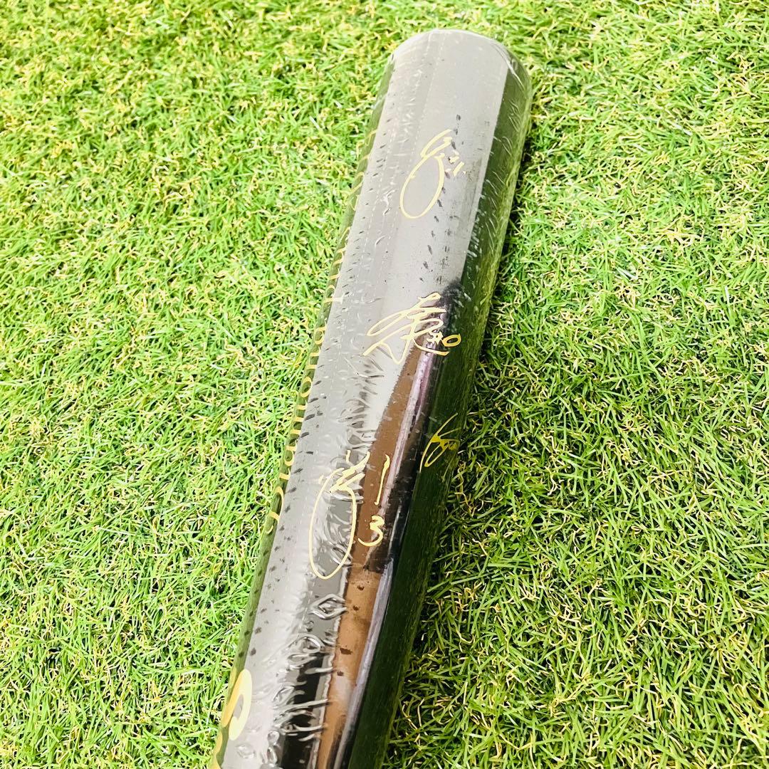 阪神タイガース 激レア サイン入りバット 希少品 超豪華メンバー 新品 未開封