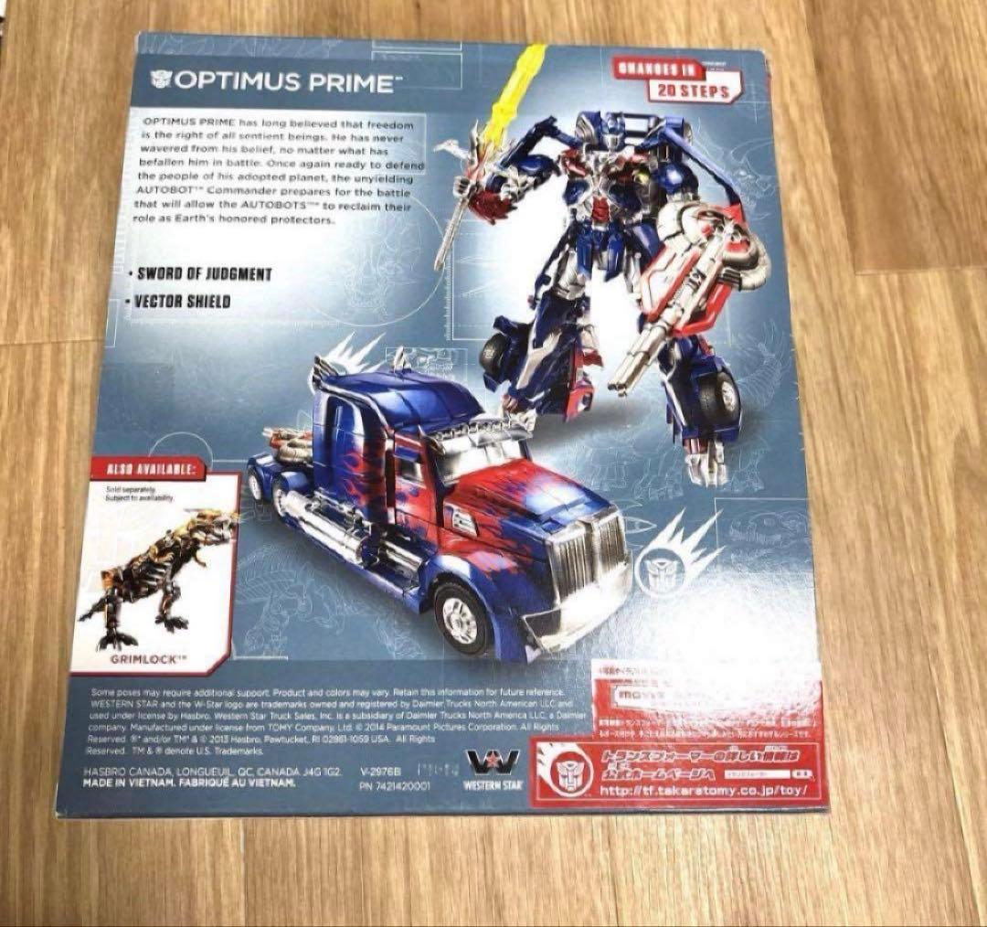 【 美品⠀】 トランスフォーマー オプティマスプライム フィギュア 変身 箱付き