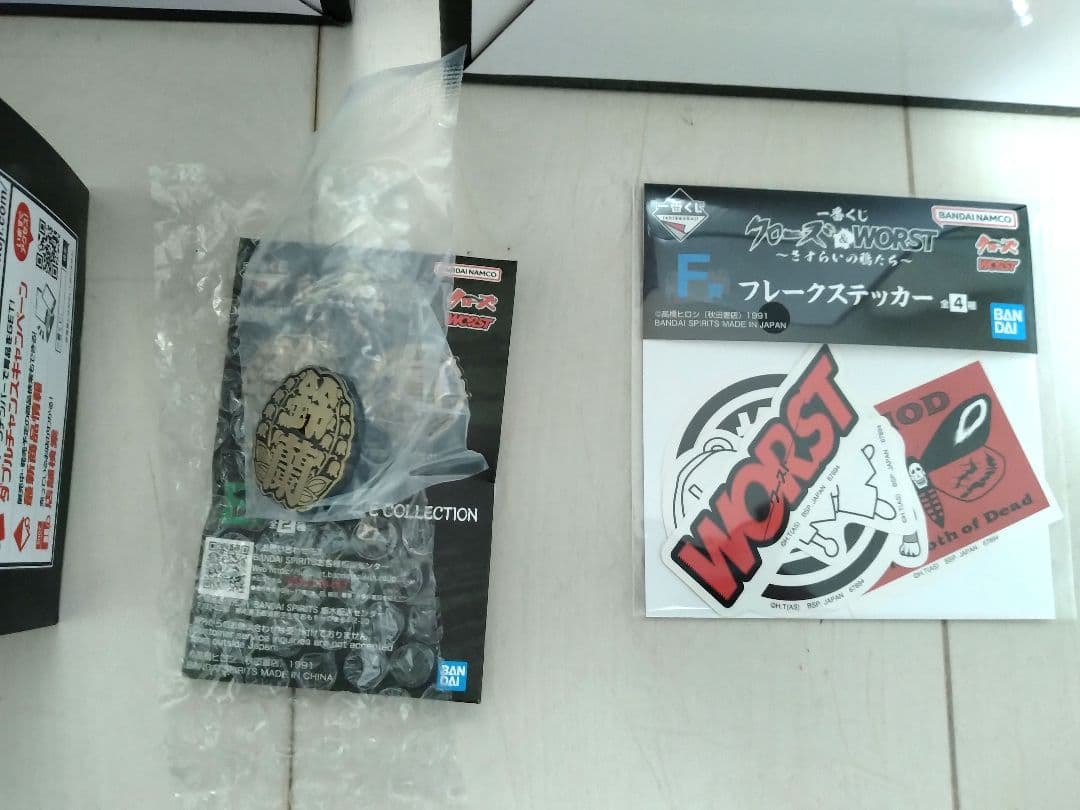 【未開封】一番くじ クローズ&WORST ラストワン賞 C賞 セット