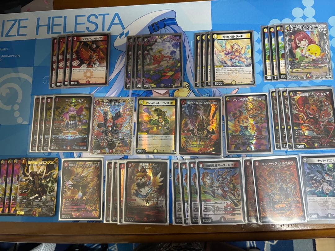 デイガファイアーバードデッキ 殿堂入り対応 2重スリーブ