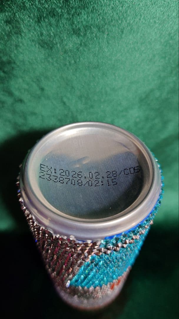 【最終値下げ】ギラギラ レッドブル デコ缶 4本セット