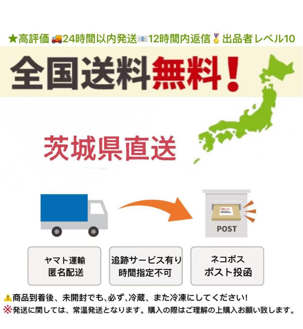 干し芋　ねっとり　柔らかい　天日干し　紅はるか　切り落とし　850gx5個セット