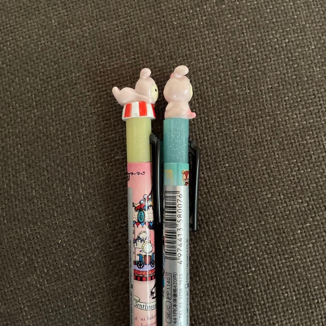 最終値下げ　希少　センチメンタルサーカス　ボールペン　2本