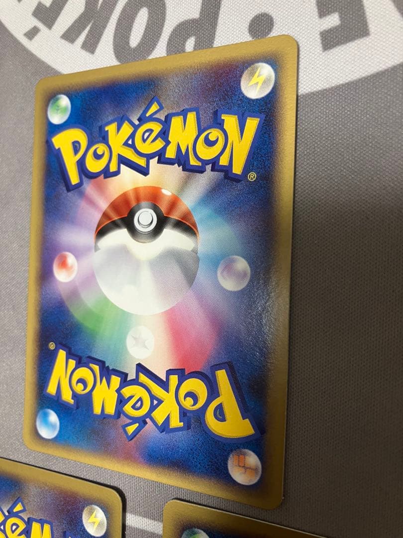 ゲンガー構築スタンダードデッキ アルセウスLV.X 雷&超 Pt 006/017