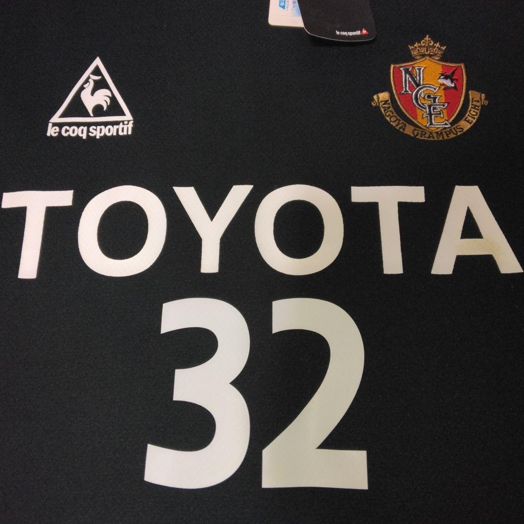 名古屋グランパス 長袖TRM用ユニフォーム 32番【新品、未使用】