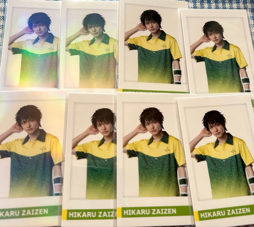 テニスの王子様 テニミュ 財前光