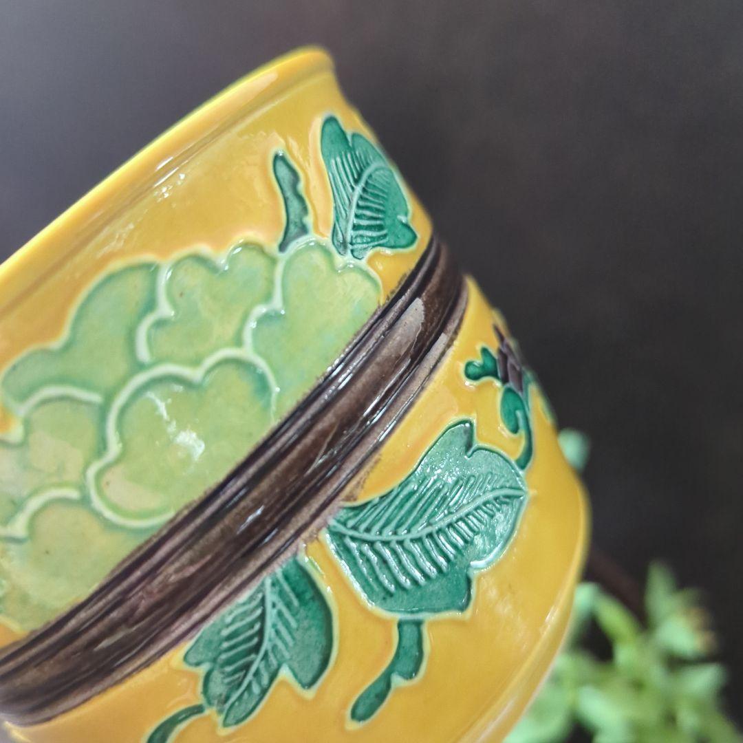 陶芸　茶道具　交趾焼　永楽善五郎造　黄交趾　牡丹唐草紋　火入　煙草盆用道具