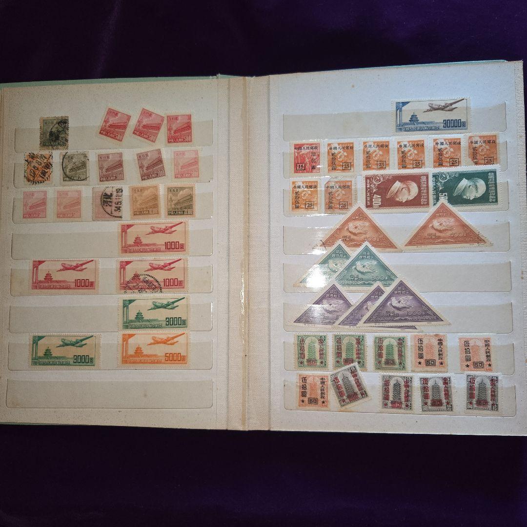 専用ページです。全中国切手古めファイルごと