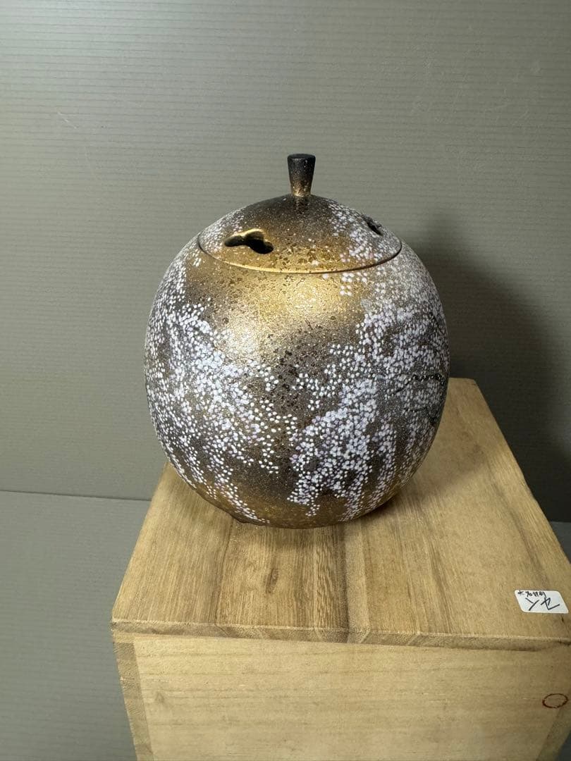 2194 有田焼 江口天童作 夜桜の図  香炉