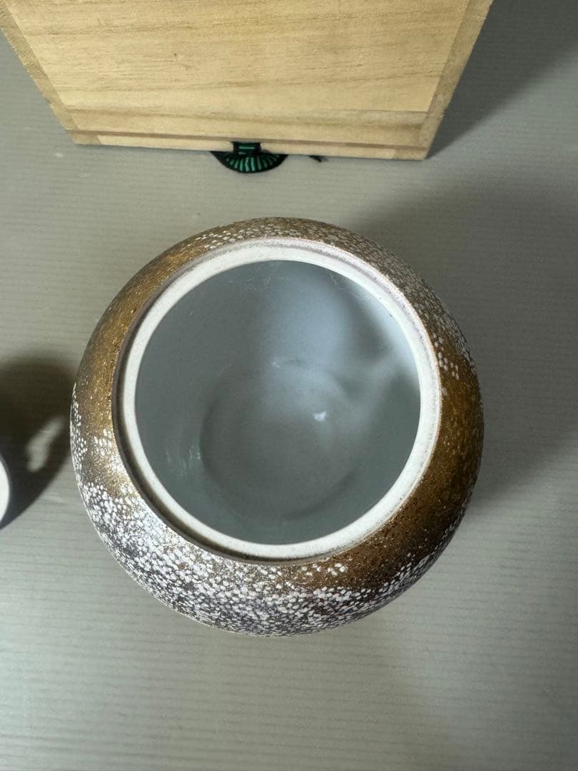 2194 有田焼 江口天童作 夜桜の図  香炉