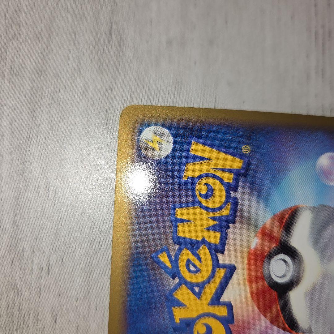 ルギアLEGEND ☆ L1 ファーストエディション　1ed