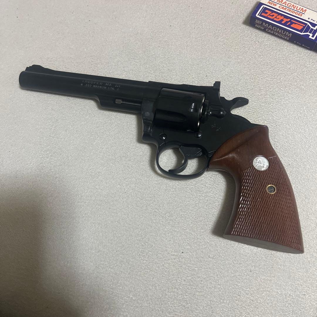 コクサイ　COLT TROOPER MK-3