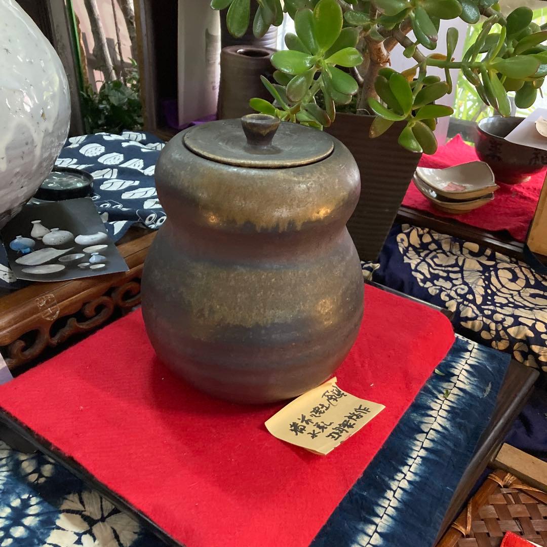 備前焼美術品茶道具年末年始大売り出しです❣️水差生陶衆啓作品❣️