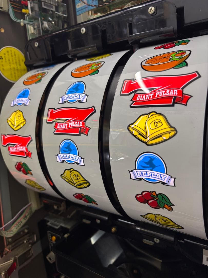送料込み ジャイアントパルサー パチスロ 4号機 実機 山佐 スロット