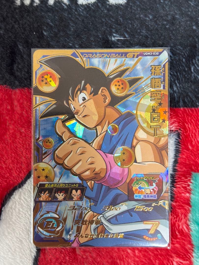 SDBH SEC.UR.DA.Pカード まとめセット