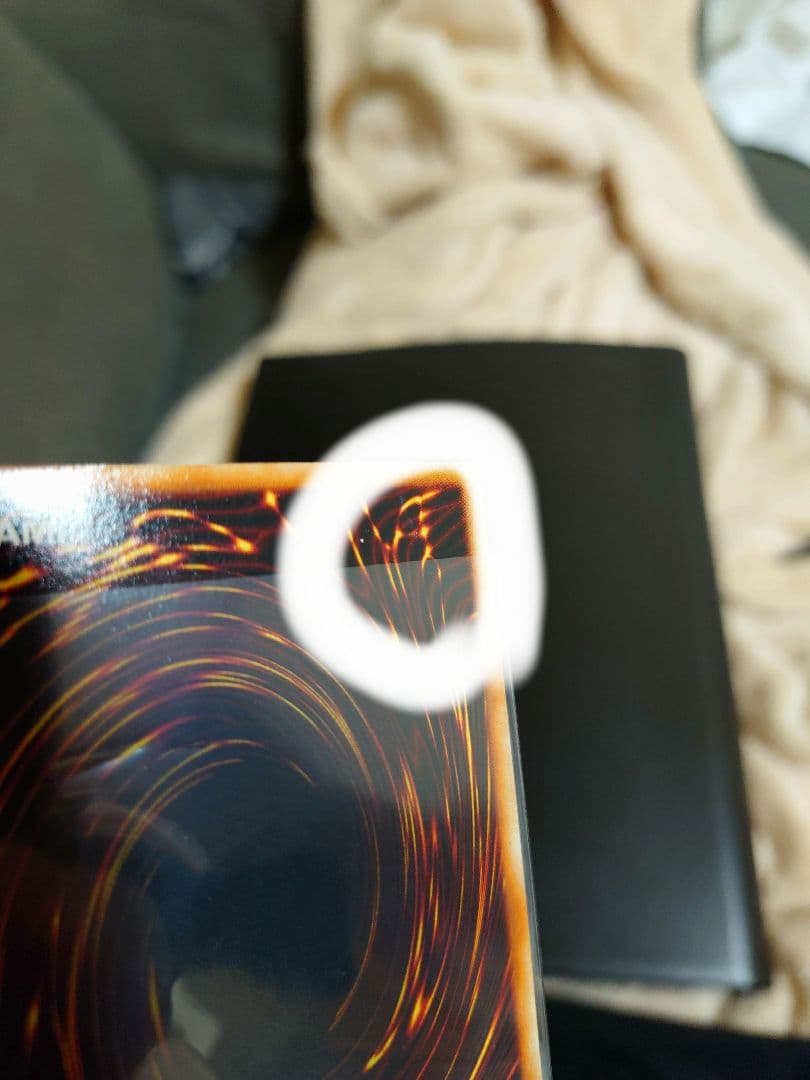 ヤランゾ。ウルシク。