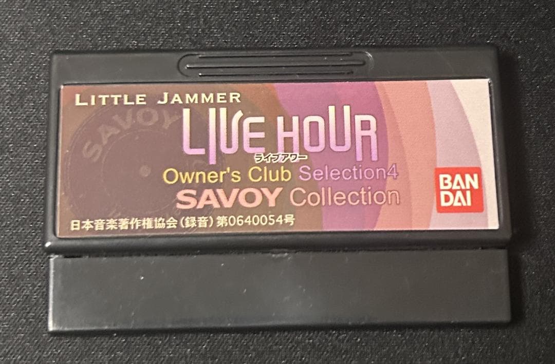 【リトルジャマー】LIVE HOUR-SACOY Collectio