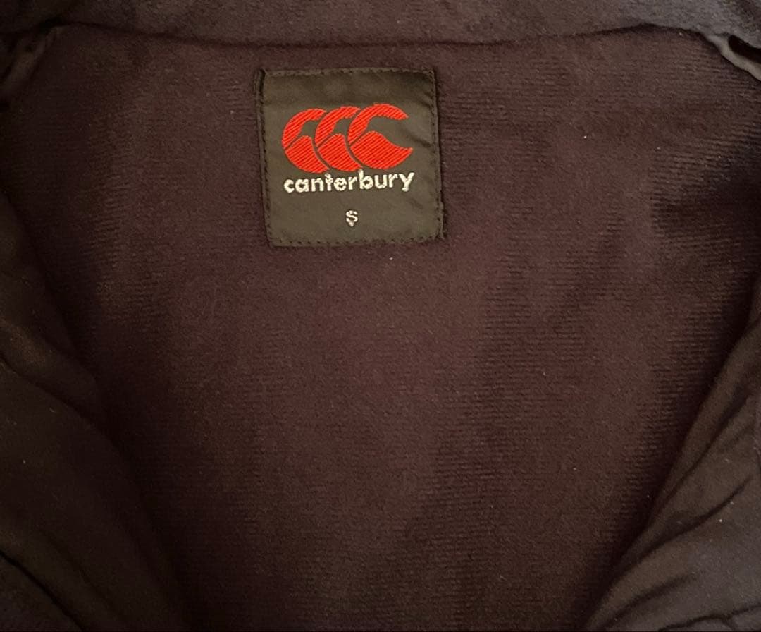 canterbury ウォームアップウェア S 黒