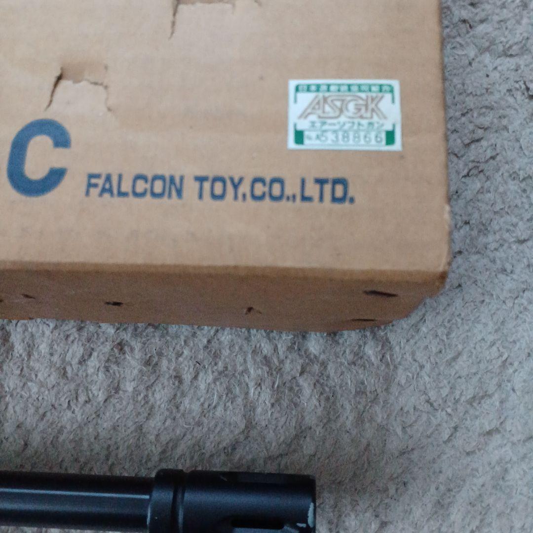 ジャンク、ファルコントーイ ガリルARM