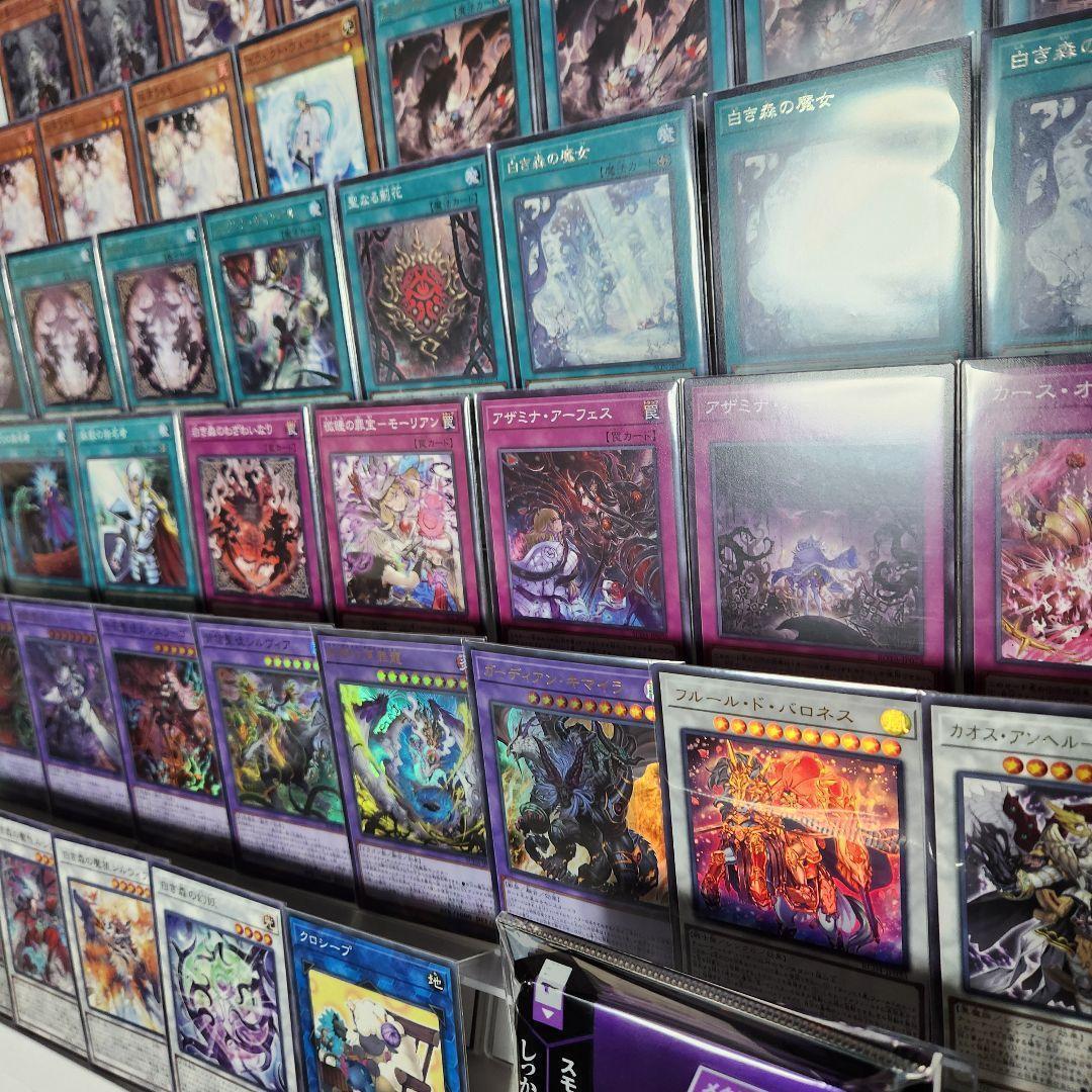 即日発送　白き森アザミナデッキ　構築済みデッキ　スリーブ付き　山屋