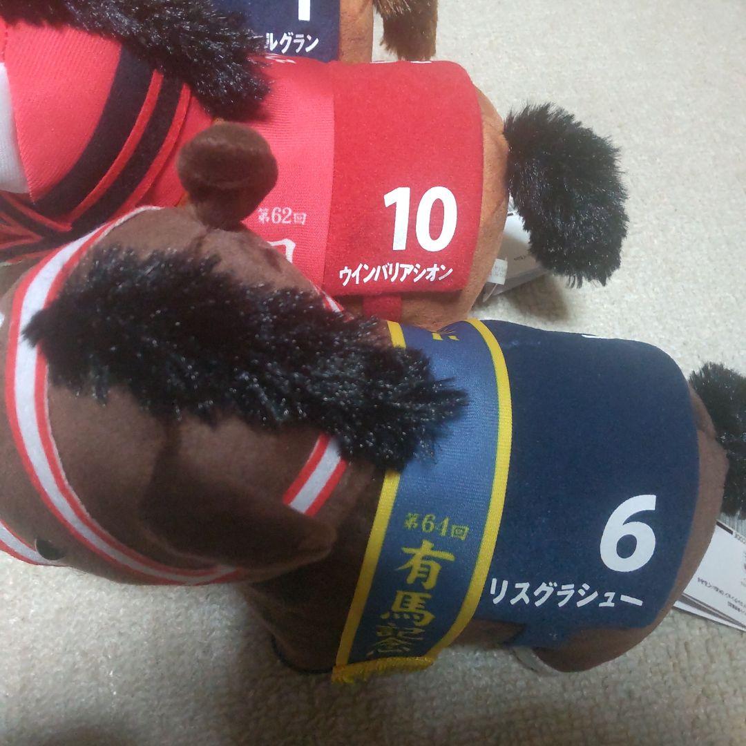 サラブレッドコレクション OKぬいぐるみ8 4種類セット